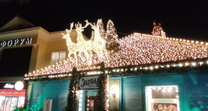 Не дарите носки и шампуни - вот что оценят близкие: самые классные подарки в год Огненной Лошади