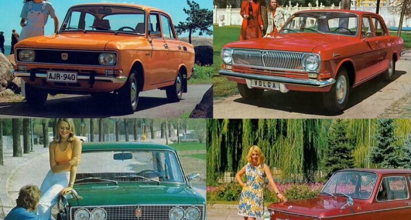 Тест на логику: вспомните и найдите лишнее из СССР, не каждый советский человек справится с вопросом