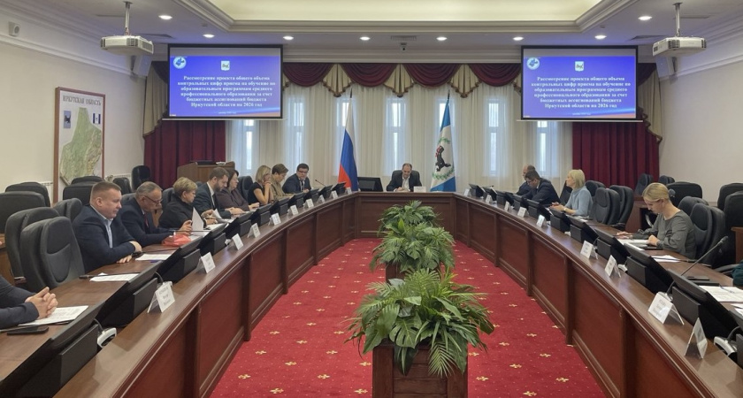 В Иркутской области создан координационный совет для управления подготовкой рабочих кадров и специалистов