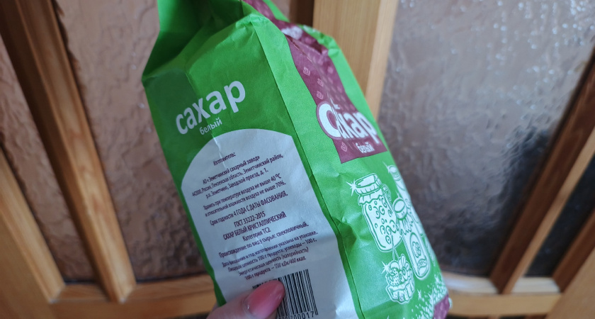 Перед покупкой сахара всегда знакомлюсь с его составом - ищу 1 слово на упаковке, а какая разница во вкусе