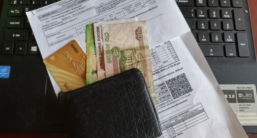 Официальное решение: стоимость услуг ЖКХ по всей России повышается с 1 января 2026 года