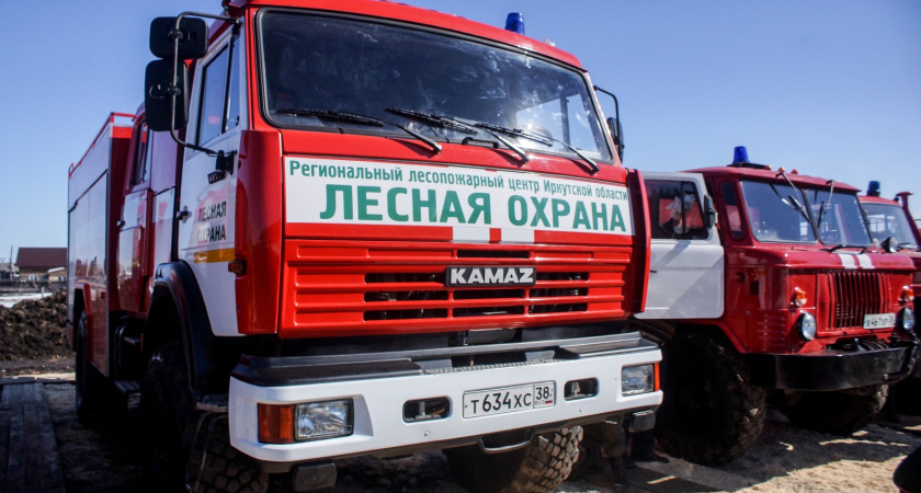 Бюджет на защиту лесов Иркутской области от огня в 2026 году вырастет до 3,5 миллиардов рублей