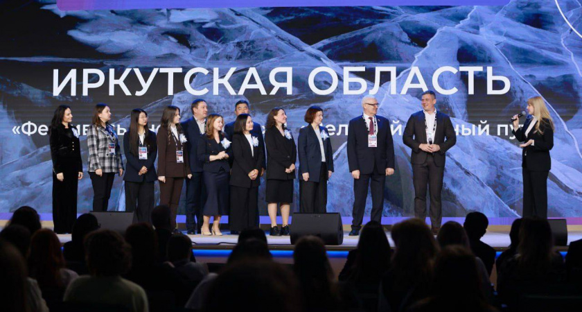 Приангарье вошло в топ-10 по созданию турпродуктов для зарубежных гостей