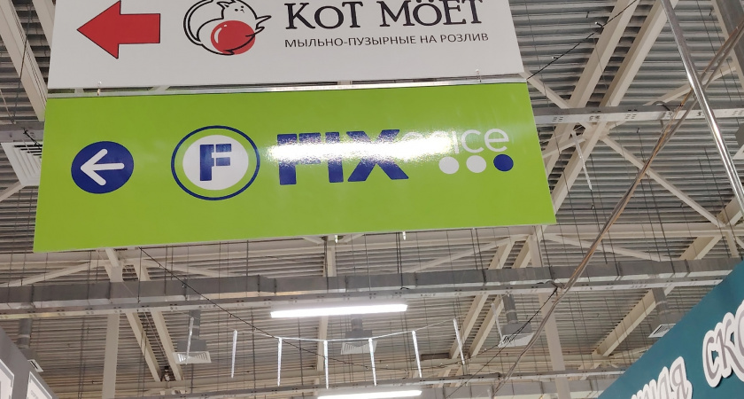 Дачники, берите на заметку: в Фикс Прайсе сейчас много полезного для сада и огорода – делюсь находками