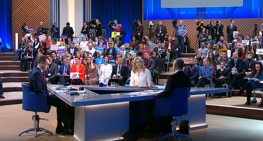 Путин обозначил ключевые ориентиры демографической стратегии России