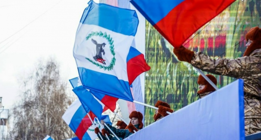 Иркутская область масштабно отметит Год единства народов России