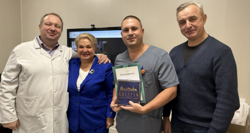 Онкологическая служба Иркутской области отметила 85-летие своей работы