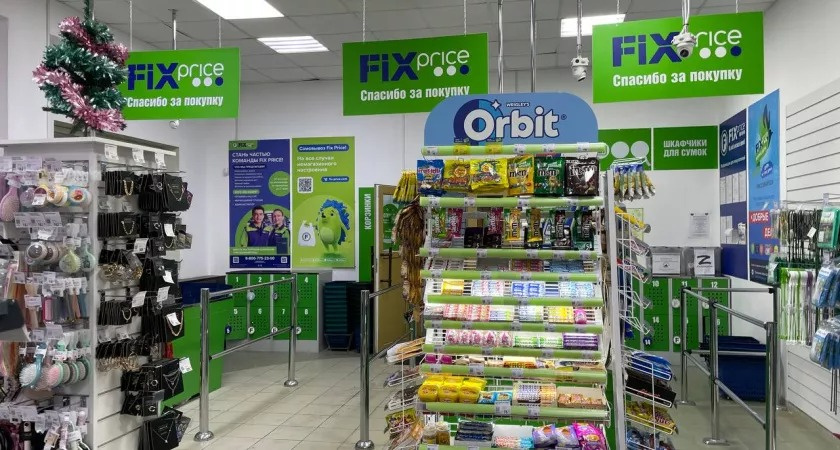 Интересные находки в «Фикс Прайс», которые оценили не только я, но и многие покупатели