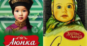 ​«Бурятская „Аюнка“ против московской „Аленки“: кто выиграет сладкую битву?»