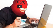 На фоне замедления YouTube в России активизировались мошенники