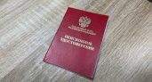 Пенсионное удостоверение придётся вернуть с 1 июля: пенсионерам до 70 лет подготовили сюрприз