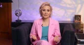 Впереди 20 лет счастья и богатства: Василиса Володина назвала единственного везунчика