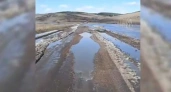 В Иркутской области затопило участок трассы из-за разлива реки