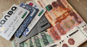 Россиянам будет начислено по 10 000 рублей с апреля. Средства поступят на карту «Мир» и другие платежные системы.