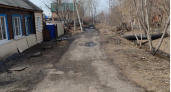 В Иркутске отремонтируют дороги в частном секторе предместья Рабочее