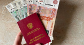 Увеличат выплаты еще на 4,4%. Пенсионеров ждет рекордная индексация c 7 апреля