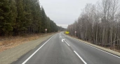 В Иркутской области обновят более 200 километров ключевых трасс в рамках нацпроекта