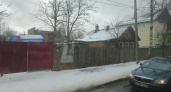 С 14 апреля полностью вводится запрет на установку заборов на даче: придется убрать