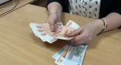 Иркутяне получили возможность заработать на участии в общественной жизни города