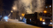 В Иркутске начали обновлять дорогу, ведущую к областной клинической больнице