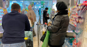 Оставил чек и потерял все деньги с карты: вот почему рекомендуется брать бумажки в "Пятерочке" и "Магните"