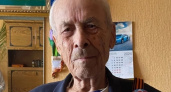 В Иркутской области ветеран Лукьян Басаргин не дожил три недели до 80-летия Победы