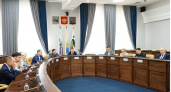 В Иркутске обсуждают строительство новых образовательных объектов