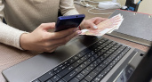 Мужчина из Иркутской области перевел мошенникам 11 миллионов рублей