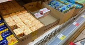 Покупайте сразу 2 брикета – внутри чистейшие сливки: Росконтроль перечислил лучшие марки сливочного масла