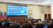 В Иркутской области обсудили меры безопасности в летних лагерях для детей