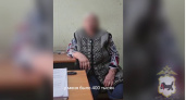 Пенсионерка из Иркутской области лишилась 740 тысяч рублей, пытаясь заменить электросчетчик