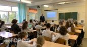 В межвузовской олимпиаде приняли участие 2 тысячи жителей Иркутской области