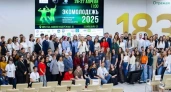 В Иркутске прошёл экологический форум, объединивший молодёжь из разных уголков страны