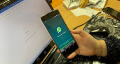 С 12 мая останавливает работу: WhatsApp в России принял трудное решение