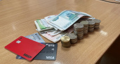 С завтрашнего дня: Сбербанк уведомил россиян, у кого деньги лежат на карте