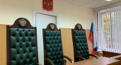 23 наркоторговца получили реальные сроки за создание преступной сети в Иркутске