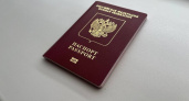 Женщина не смогла вылететь из Иркутска в Таиланд из-за неверного пола