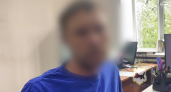 Житель Иркутской области лишился денег при приобретении автомобиля через интернет