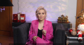 Летом войдут во врата счастья: Василиса Володина назвала знак, который окажется фаворитом фортуны в июне 2025