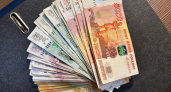 В Аларском районе прокуратура обеспечила выплату долгов по зарплате десяти бывшим сотрудникам