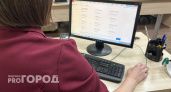 В Иркутской области продлили действие норм охраны труда до 2031 года