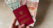 И работающим, и неработающим. Всем, кто получает пенсию, начислят разовую выплату в июне
