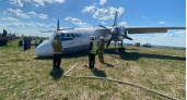 Самолет Ан-24 с пассажирами выкатился за пределы полосы в Иркутской области