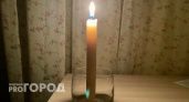 В Иркутской области попрощались с жертвами резни на подростковой вечеринке
