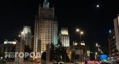Воспитанники социальных учреждений Иркутской области совершили путешествие в Москву