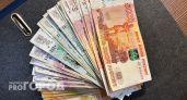 В Иркутске продают пентхаус за 125 миллионов рублей 