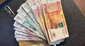 Предприятия Иркутской области увеличили прибыль на 20 процентов