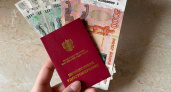 Индексацию отменят, а пенсии пересчитают. Пенсионерам сообщили о важных изменениях с июня