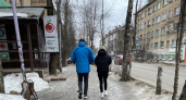 Грядет очередная волна холода: следующая неделя вынудит одеться тепло, температура упадет вниз