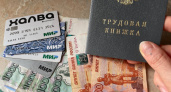 Трудовой стаж пересмотрят 12 июня: пенсии будут начисляться по другим правилам